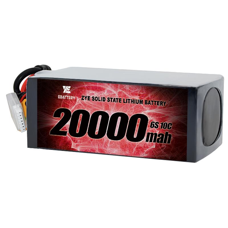 20000mAh baterija