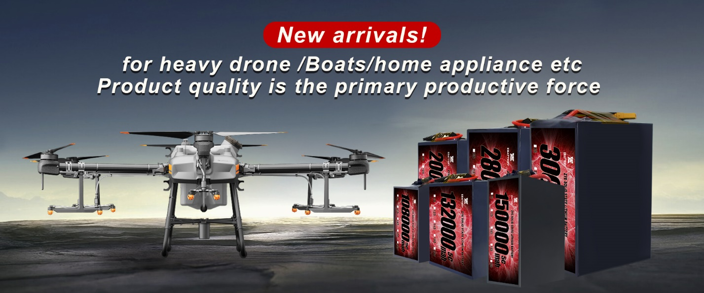 Kako bodo polprevodniške baterije spremenile dostavo z dronom？