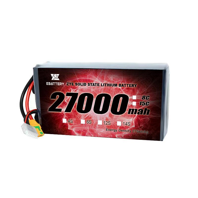 28000mah 12s baterija za drone