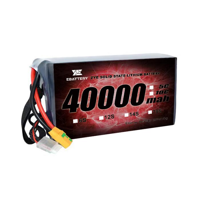 Polprevodniška baterija LI HV 40000 mah 12S